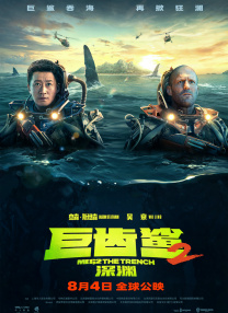 在线亚洲精品自拍